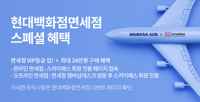 메가박스