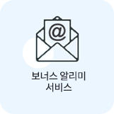 View Bonus Award Seat Availability